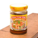 トムヤム ペースト ナンファー Tom Yum Paste 【NANG FAH】 / 料理の素 ココナッツ マレーシア FAH（ナンファー） タイ 食品 食材 アジアン食品 エスニック食材