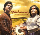 Pakhawaj CD / パワカジ バヴァニ シャンカール Worldwide Records タブラのCD DVD インド インド音楽 民族音楽