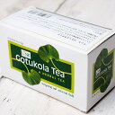 ■ゴトゥコラティー【ゴツコラティ】 - Gotukola Tea 【LINK NATURAL】の詳細 ブランドLINK NATURAL(リンク ナチュラル)原材料・成分ツボクサ名称ハーブティー温度帯指定常温: 室温での保管が可能です使用方法ティーバッグとしてお使いくださいカフェインタイプノンカフェインです製造国スリランカ保存方法直射日光、高温多湿を避けて、冷暗所に保存してください。袋を開封した場合は、なるべくお早めにお召し上がりください。賞味期限2024年05月25日かそれ以降の商品をお届けします大ロットでのご購入について飲食店様、雑貨店様など、業務用の数の多いご注文も大歓迎です。在庫がある分は即納できます。配送についてあす楽についてクーポンプレゼントキャンペーンについてこちらの商品は「商品レビューで200円OFFクーポン プレゼント」キャンペーンの対象商品です。以下の画像をクリックで、キャンペーンの詳細ページをチェック！14パッケージの一部を拡大しましたパッケージの一部を拡大しましたパッケージの一部を拡大しました紙の箱を開けて、中のパッケージを取り出しました中身はティーバッグです中身はティーバッグです ■ゴトゥコラって？ ゴトゥコラはスリランカで日常的に飲まれている、アーユルヴェーダのハーブです。 リンクのゴトゥコラティーはナチュラルなゴトゥコラの風味を保ち、衛生的で環境にやさしい工場で製造しています。新鮮で独特の味わいと良い香りはあらゆる年齢の方に適しています。 また、ノンカフェインですので、眠る前にも適しています。 （飲み方） カップにティーバッグを入れ、お湯を注ぎ、3分ほど置いて香りを十分に出してからお飲みください。 ■こんな時におすすめ ヨガのレッスン 瞑想をするとき 勉強や仕事に集中したいとき ストレスや疲れを感じるとき リラックスタイムや就寝前に ■飲み方 ティーバックを入れ、お湯を注ぎ3分ほど置いて香りを十分だしてからお飲みください ■Link Natural ProductsLink Natural Productsは1982年に設立され、革新的で安全かつ効果的なハーブヘルスケア製品、アーユルヴェーダ医薬品、高い国際基準と誠実なハーブのパーソナルケアおよび健康製品を提供するという挑戦的で感動的な企業理念によって躍進しました。それは、スリランカ国内と国外のお客様の健康と長寿のために、最新技術の現代の科学と古代のアーユルヴェーダの知恵をブレンドすることによって実現されます。Link Natural Productsはスリランカ西部の穏やかな緑豊かで美しい環境に位置し、ISO 9001、 ISO 14001およびHACCP認定された近代的な研究開発施設で、妥協のない規格やあらゆる面においての品質管理と維持に誇りを持っています。　完全に環境に優しい「グリーン」施設で「廃棄ゼロ」を掲げ、最も近代的な「廃水」とリサイクル工場や固形廃棄物からの「エネルギー回生」で維持されています。2004年には大統領環境賞など、安全な環境活動のための多くの賞を受賞しました。アーユルヴェーダティーの「サマハン」、歯磨き粉の「スダンタ」、ヘアケアオイルの「ケシャ」など人気の商品を国内と海外の市場に輸出し、多くのお客様に認知されています。