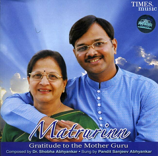 Sanjeev Abhyankar Matrurinn / Times インド古典声楽 インド音楽CD ボーカル 民族音楽
