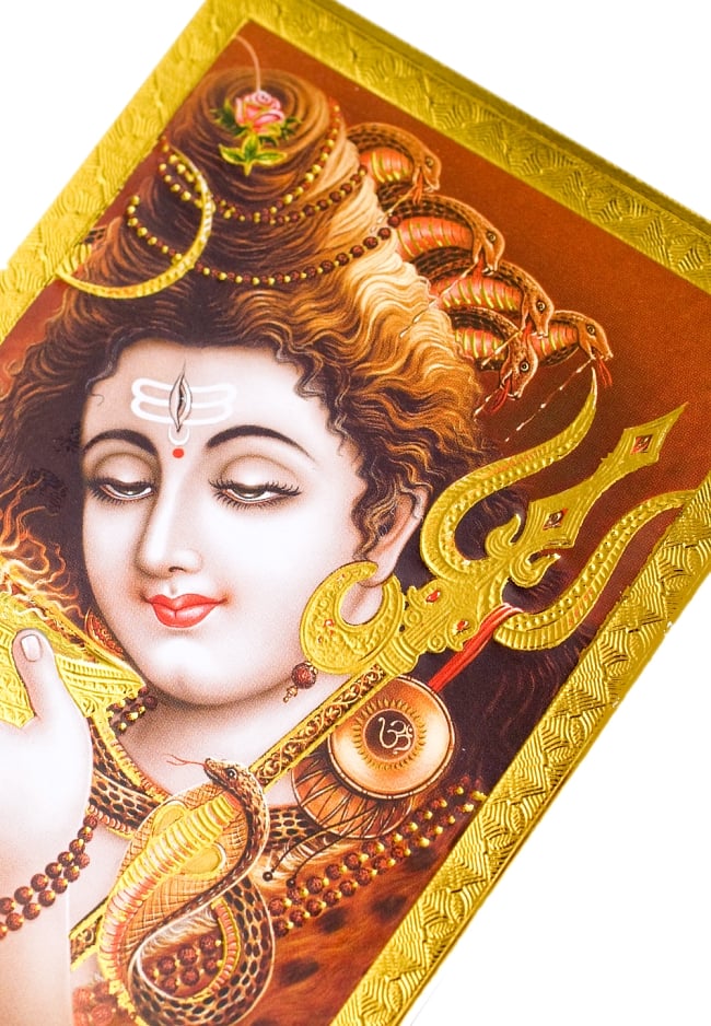 金の神様ポストカード シヴァ / ポスター ゴールド インド神様 本 印刷物 ステッカー 3