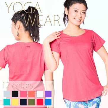 ロータス ラウンドTシャツヨガやフィットネスに / ヨガウェア ヨガシャツ yoga ヨガトップス 用品