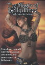The Magic of Bellydance with Superstar Ansuya / ベリーダンス DVD レッスン パフォーマンス 音楽 エジプシャ...