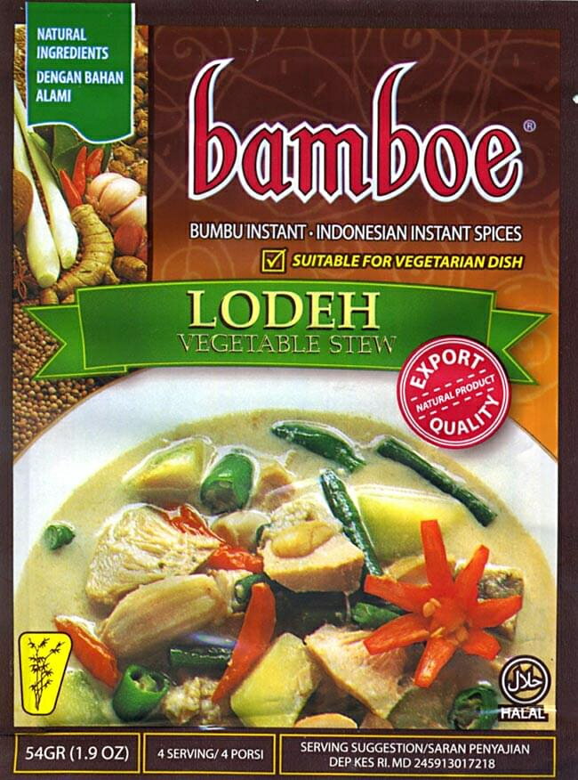 【bamboe】インドネシア料理 ロデの素 LODEH / ハラル HALAL Halal はらる バリ 料理の素 bamboe（バンブー） ナシゴレン 食品 食材 アジアン食品 エスニック食材