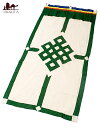 チベットのレストランのれん 緑 / カーテン 宗教用品 生活用品 アジア チベタン マニ エスニック インド 雑貨【レビューで500円クーポン プレゼント】