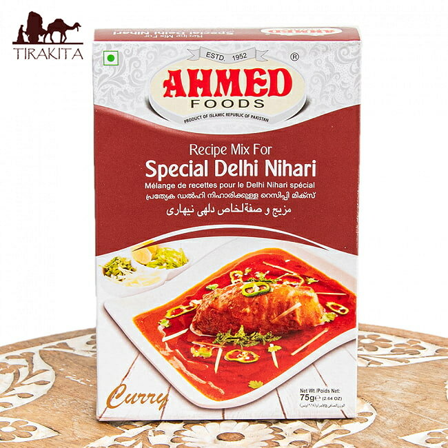 ˥ϥ 졼 ѥ ߥå Special Delhi NihariAHMED / ѥ ϥ ԥ奢٥ Ahmed Foodsʥեɥաɡ ѥο    ȥ륳  ˥å