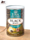 【オーガニック】ブラック ビーンズ 缶詰 Black Beans 425g【アリサン】 / ALISHAN アメリカ 黒豆 ブラックビーン ダル Eden（エデン） 認証製品など スパイス アジアン食品 エスニック食材
