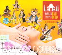 ■BALI SPA LOUNGEの詳細 商品詳細AudioCD。CD1枚。普通のCDプレーヤーで視聴可能。おことわりバリ島の商品タグが付いている場合があります。無理にはがす事が出来ないためそのままでお送りさせていただきます。配送についてあす楽についてクーポンプレゼントキャンペーンについてこちらの商品は「商品レビューで500円OFFクーポン プレゼント」キャンペーンの対象商品です。以下の画像をクリックで、キャンペーンの詳細ページをチェック！cd バリ島のスパやサロン、マッサージ時に流れているバリのトラディショナル楽器とインド音楽を融合させて作りだした、リラクゼーションミュージック。リラックスしたい時やサロン・スパやレストラン等のBGMとしてお使いになられてはいかがでしょうか。収録曲一覧1. Rincim (Original Version)[5:56]2. Butterfly & Flowers[5:57]3. Sad Story[6:12]4. Tht Color Of Time[6:23]5. Forever In Bloom[5:19]6. India's Moon[7:33]7. Moon Beach[5:33]8. Perfect Dreams[6:35]9. Indulge[4:28]10. Rincim (Holywater Remix)[6:21]11. A Heavenly Gift[4:48]