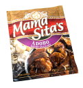 フィリピン料理 アドボの素 Adobo 【MamaSita’s】 / 調味料 あす楽