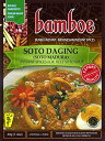 ■【bamboe】インドネシア料理 - ジャワ風スープの素　SOTO MADURA の詳細 ブランドbamboe(バンブー)名称混合調味料原材料名玉ねぎ、塩、植物油、ニンニク、レモングラス、白胡椒、クミン、生姜、コリアンダー、ガランガル、グルタミン酸ナトリウム、ターメリック、酸化防止剤（ビタミンE）内容量40g（4人前）原産国名インドネシア保存方法直射日光、高温多湿を避け常温で保存して下さい。備考こちらの商品には、一部に日本語表記が使われている場合がございます。賞味期限2026年01月31日かそれ以降の商品をお届けします配送についてあす楽について牛すじ煮込み この一袋で約4人分のスープが作れますとあります。 ジャワ島東部でよく食べられている牛すじ肉のトロトロ煮込みスープ【SOTO MADURA】の素です。あっさりとしたコクのあるスープの中にトロトロに煮込んだお肉たっぷり。御飯にかけても美味しく召し上がれます。お手軽にインドネシア料理が楽しめます。■調理方法 1) 500gのビーフ（もつ肉でもよい）を入れて、肉が柔らかくなるまで煮こむ。この時煮汁が4カップ（1000cc）程度残るようにする。 2) 「ジャワ風スープの素」1袋を入れ、15分程度弱火で煮込む。フライドオニオン、レモン汁を入れるとより一層美味しくなる。お好みでチリソースを入れてもよい。 3) そのままおかずとして、又御飯にかけて食べるのもよい。 「ジャワ風スープの素」を油で炒めてから入れるとより一層美味しくなります。