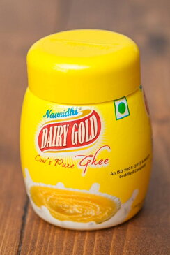 ギー ghee【Dairy Gold】200ml / ギーバター ギーオイル アーユルヴェーダ 万能オイル Gold(デイリーゴールド) インド スパイス アジアン食品 エスニック食材
