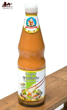 タイスキ ソース 800g （ナムチムスキー） / SWAN BOY タイ料理 BOY（スワンボーイ） 食品 食材 アジアン食品 エスニック食材