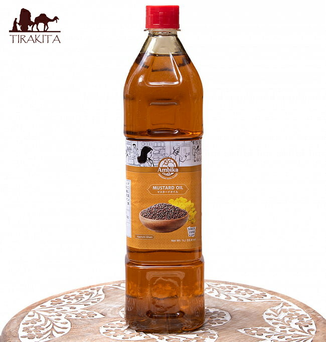 ޥ  Mustard Oil 910ml / ޥɥ    AMBIKA(ӥ) ѥߥå   ˥å