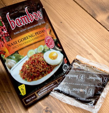 【bamboe】インドネシア風辛口チャーハン ナシゴレンプダスの素 Nasi Goreng Pedas / ハラル HALAL Halal はらる インドネシア料理 バリ スープ 料理の素 お買い得 お試し 食品 食材 まとめ買い アジアン食品 エスニック食材