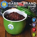 RABBIT BRAND 蓋とハンドル付きレトロホーローポット タイの昔ながらのお鍋 / ラビットブランド ほうろう 琺瑯 エナメル キャンプ 朝食 ホーロー容...