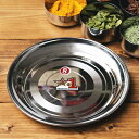 カレー皿 No.8 約18.5cm 重ね収納ができるタイプ / ラウンドターリー 丸皿 ターリープレート 大皿 ステンレス 食器 ターリーカレー 小皿 インド ...