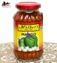〔300g〕インドのピクルス (アチャール) マンゴー 【Mother】 / インド料理 マザー(Mother) 豆類 スパイス カレー アジアン食品 エスニッ...