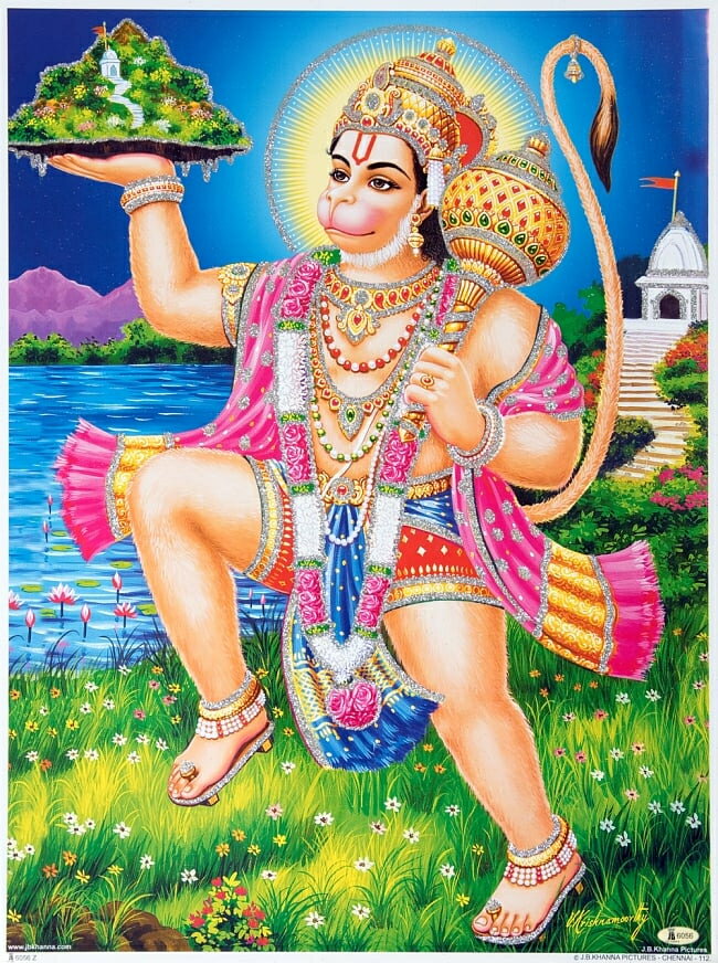 〔約40.5cm×約30.5cm〕輝くラメ入り インドのヒンドゥー神様ポスター ハヌマーン 猿族の王子様 / ヴァナラ ラーマヤナ Hanuman インドの神様 Aポスター 本 印刷物 ステッカー ポストカード