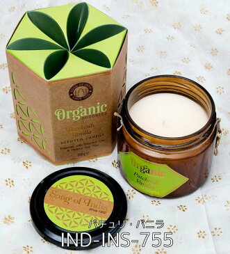 【送料無料】 【選べる3個セット】フレグランスキャンドル ギフトセット ORGANIC GOODNESS / 自由に選べるセット プレゼント 手土産 ろうそく アロマキャンドル エスニック インド アジア 雑貨