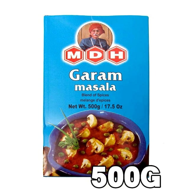 ガラムマサラ スパイスMix 500g 大サイズ 【MDH】 / スパイスミックス MDH エム ディー エイチ インド カレー アジアン食品 エスニック食材