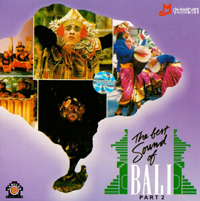 The Best Sound Of BALI PART 2 / バリ CD 音楽 バリの民族音楽CD インドネシア インド音楽 民族音楽【レビューで500円クーポン プレゼント】