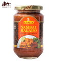 インドネシア チリ ソース サンバルバラド Sambal Balado 【KOKITA】 / インドネシア料理 KOKITA（コキタ） バリ ナシゴレン 食品 食材 アジアン食品 エスニック食材