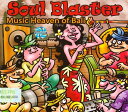 Soul Blaster Music Heavn of Bali / AWA `AEg Xp CD o̖yCD ChlVA Chy yyr[500~N[| v[gz