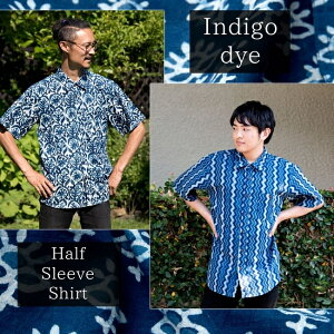 【送料無料】 インディゴ染 メンズ 半袖 ハーフスリーブ シャツ / 春 夏 秋 L XL M 半袖シャツ メンズシャツ インド 藍染 TIRAKITA エスニック衣料 アジアンファッション エスニックファッション