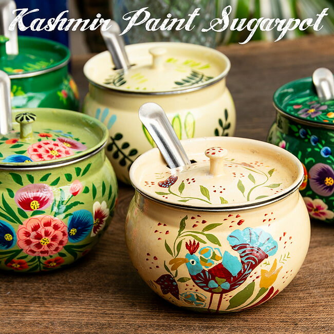 手描きカシミールペイントの壺型卓上シュガーポット
