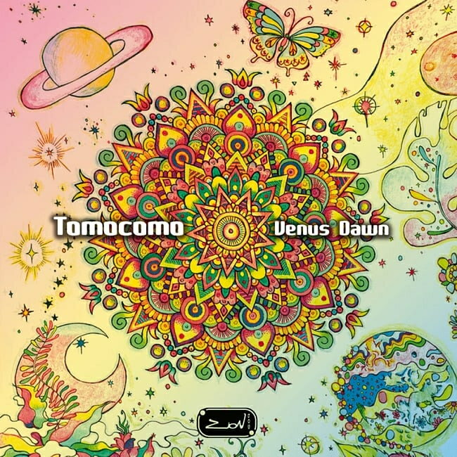 ■ Tomocomo - Venus Dawn[CD]の詳細 ブランドZion 604商品詳細AudioCD1枚。普通のCDプレーヤーで視聴可能。配送についてあす楽についてクーポンプレゼントキャンペーンについてこちらの商品は「商品レビューで500円OFFクーポン プレゼント」キャンペーンの対象商品です。以下の画像をクリックで、キャンペーンの詳細ページをチェック！Jikooha4GOA ■サンプルPV ■日本人女性アーティストTomocomoのファーストシングル！ 世界においても数少ない女性ゴアトランストラックメーカーの一人である、日本人女性アーティストTomocomo が自身のファーストシングルVenus Dawn をZion 604 からリリース！ 夜明け前の金星の輝きを表現、女性ならではの繊細さと彼女の奥深くにある骨太な部分が絶妙にmix された ”Venus Dawn” 、星々が煌めく空へとトリップするイメージから完成した ”Dive Into Paradise” 、そしてアシッドスタイルのパラレルワールドへと誘う ”Cosmic Ocean”。 宇宙と繋がる、浮遊感溢れるオールドスクールでもありニュースタイルなゴアトランスの3曲で構成される本作。彼女の奥底から湧き出る愛を、力強く、時に優しくそしてしなやかなグルーヴで表現し続ける、Tomocomo ワールドに浸ってほしい。 ■Tomocomo 90年代から現在までのGoa Trance、Techno等、様々な音源を駆使し、オールドスクールを基軸とした現在進行形Goa Tranceを表現する。独特の感性で曲を紡ぎ音の道筋を創っていく彼女の世界観は、個性的なグルーヴと深さや暖かさに満ちている。 ここではない何処かその先へ、オーディエンスをダンサブルに導く。また、包み込むような浮遊感のあるChill outやDeepなGoa Ambient DJとしても活動している。日本各地のPARTY、海外ではイスラエル”PsiloSiva”やベルギー”Dance for LIFE”、スペイン”Connection Festival”などに出演。 シャーマニズムとアナキズムを基軸としたパーティ"Shamanarchy"をゴアトランス・バンド Jikoohaと主催。