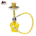 シーシャ(水タバコ) 黄色【20cm】 / 水パイプ 水煙管 フッカー ナルギレ フレーバー シーシャの炭 shisha hookha 即納 シーシャ(水タバコ) エスニック インド アジア 雑貨【レビューで500円クーポン プレゼント】
