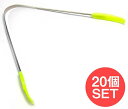 【送料無料】 【20個セット】舌の掃除機 タン スクレーパー【もち手つき】 / ヨガ アーユルヴェーダ タンスクレーパー タングスクレーパー アジアの健康グッズ...