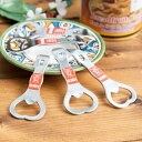 タイのシンプルオープナー / 栓抜き キッチン ビール ジュース スチール カトラリー 日用品 インド バリ 雑貨 ネパール 生活 エスニック アジア