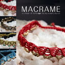 ץӡ ޥԤߥ֥쥹åȡ󥯥å / Macrame ϥɥᥤ ޥ 㥯 å  ꡼   Х󥰥 ߥ ˥å  ԥ  ӥǥ