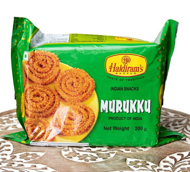 インドのスパイシークッキー ムルク Murukku / インドのお菓子 ハルディラム ナムキン ナムキーン ハラル ベジタリアン Hardiram インスタント スナック アジアン食品 エスニック食材