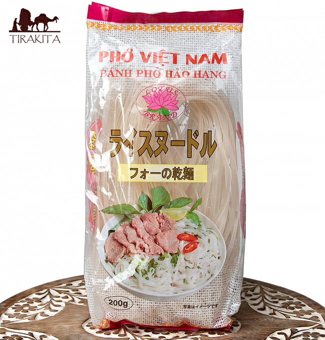 フォー （ライスヌードル） 200g 【LOTUS BRAND】 / ベトナム料理 ベトナム食品 ベトナム食材 アジアン食品 エスニック食材