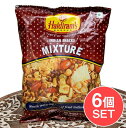【6個セット】インドのお菓子 スナック ミックス INDIAN SNACKS MIXTURE / ハルディラム ナムキン ナムキーン インスタント アジアン食品...