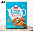 クミン味 カリ パイ(200g) Tea Time Khari WHOLE JEERA CRISPY PUFFS チャイと一緒に食べるスパイス味のパイ / インド お菓子 Hardiram's インドのお菓子 インスタント スナック アジアン食品 エスニック食材