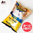 【自由に選べる6個セット】海老そのまま! umai ウマイ シュリンプヘッドスナック オリジナルフレーバー / 自由に選べるセット タイ お菓子 エビ 春巻き アジアン食品 エスニック食材 - インド雑貨・アジア雑貨-TIRAKITA