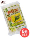 ■【6個セット】ブン （細麺ライスヌードル） ポーションタイプ - BUN 【BICH CHI】の詳細 ■セット内容■ ブン （細麺ライスヌードル） ポーションタイプ - BUN 【BICH CHI】 x 6個 ブン （細麺ライスヌードル） ポーションタイプ - BUN 【BICH CHI】のデータ 【品名】ライスヌードル【内容量】400g（約一人分×8個） 【原産国】ベトナム 【原材料】米粉、食塩【保存方法】直射日光、高温多湿を避け常温で保存して下さい。開封後はお早めにお召し上がり下さい。【備考】こちらの商品には、一部に日本語表記が使われております。【賞味期限】以降配送についてあす楽についてブン （細麺ライスヌードル） ポーションタイプ - BUN 【BICH CHI】(SRV-SPC-72)の写真です ■セットでお得になっています こちらの商品はお得な6個セットです。単品でご購入いただくよりも合計で200円程度、お得なお値段になっています。 ■ベトナム料理の代名詞ベトナムの旅では、ちょっとした道端でも「フォー」や「ブン」の看板がいたるところで見られます。こちらは、日本ではあまりなじみがないかもしれませんがベトナムの代表的なメニューの「ブン」と呼ばれる乾?です。ブンは、フォーよりもメニューが多く現地でサラダやパスタと言った感覚で食べられるおしゃれな食材？なのだそうです。■いろいろあるよ米の麺こちらは、米の麺「ブン」になります。米の粉を水で溶いて軽く発酵させた後にザルの上に撒き水気を取ります。そのまま蒸して棒状に切り、天日で乾燥させます。形は、日本のそうめんの様に細いです。手間ひまかけた本場の味わいが特徴です。こちらのフォーは米と食塩だけの軽めのバージョンです。■便利な形ですしかも、こちらのポーションタイプは、一巻一人分で分けやすく、丸まっているので小さな鍋でも作れてとても便利です。一度食べると病みつきになる美味しさです。お手軽に本場の味をお楽しみいただけます。■フォーの美味しい湯がき方熱湯に約5分、お好みの硬さに茹でて冷水で洗って使います。※アオザイブランドのフォーガースープの素でスープを使って本場の味をお楽しみいただけます。