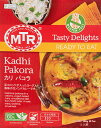 Kadhi Pakora カリ パコラ MTRカレー / レトルトカレー インド料理 野菜 オクラ アジアン食品 エスニック食材