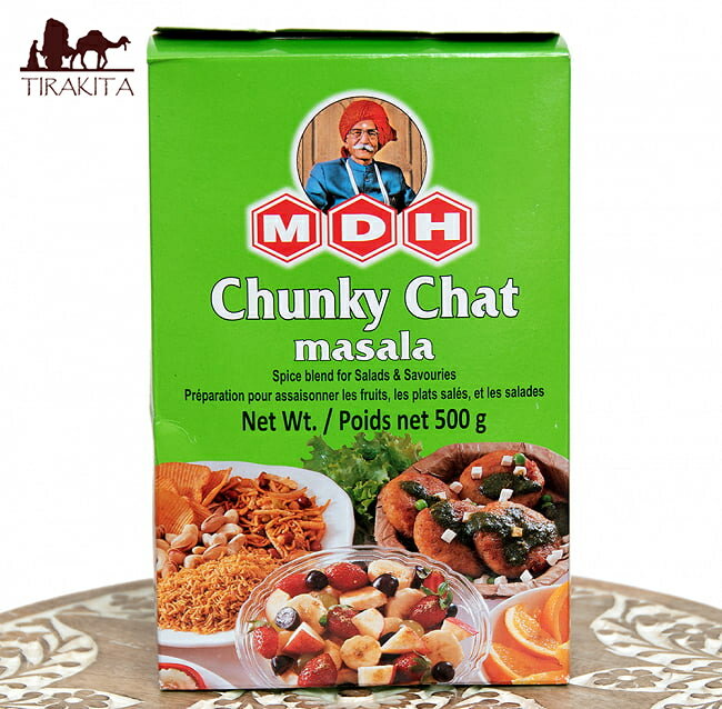 チュンキー チャット マサラ スパイス ミックス Chunky Chat Masala 500g 大サイズ  / インド料理 カレー MDH(エム ディー エイチ) アジアン食品 エスニック食材