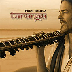 Taranga Prem Joshua / cd あす楽