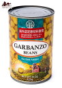 ■【オーガニック】ひよこ豆 缶詰 - Garbanzo Beans 【425g】 アリサンの詳細 ブランドEden(エデン)内容量425g ［固形量：270g］ 原産国アメリカ 原材料ひよこ豆、（日本産昆布使用率0.05％）オーガニック認定についてこちらの製品は、海外認定機関で有機認証を受けたオーガニック商品です。保存方法高温多湿を避け、冷暗所で保管して下さい。開封後は密封容器での保管をオススメいたします。賞味期限2027年10月03日かそれ以降の商品をお届けします大ロットでのご購入について飲食店様、雑貨店様など、業務用の数の多いご注文も大歓迎です。在庫がある分は即納できます。配送についてあす楽についてクーポンプレゼントキャンペーンについてこちらの商品は「商品レビューで200円OFFクーポン プレゼント」キャンペーンの対象商品です。以下の画像をクリックで、キャンペーンの詳細ページをチェック！ひよこ豆 ひよこ豆 有機 日本ではひよこ豆と呼ばれているチャナ豆の水煮缶です。 乾燥豆のように水に一晩浸して、やわらかく煮る必要がないので、カレーやスープなどの煮込み料理やサラダなどに思い立ったらすぐ使用出来ます。中東では、ひよこ豆を胡麻と一緒にペーストにし、レモン汁、ニンニク、塩を加えたフムスが有名です。　■オーガニック認定こちらのひよこ豆 缶詰 - Garbanzo Beansは、海外認定機関で認定を受けたオーガニック商品です。