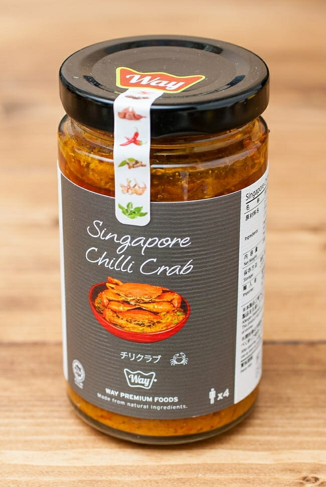 チリクラブ Chilli Crab 【WAY】 / シンガポール 蟹 マレーシア 食品 食材 アジアン食品 エスニック食材