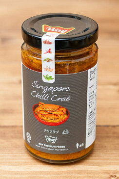 チリクラブ Chilli Crab 【WAY】 / シンガポール 蟹 マレーシア 食品 食材 アジアン食品 エスニック食材