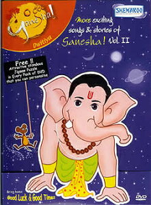 More exciteing songs and stories of Ganesh Volume 2 / 宗教 インド映画 Shemaroo ABC順 DVD CD ブルーレイ