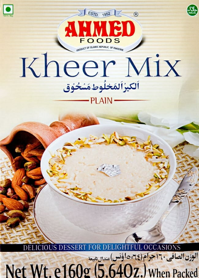 インド風プティング キールミックス Ahmed Kheer Mix 160g / インドのお菓子 激甘 Foods（アフメドフード） インスタント スナック アジアン食品 エスニック食材