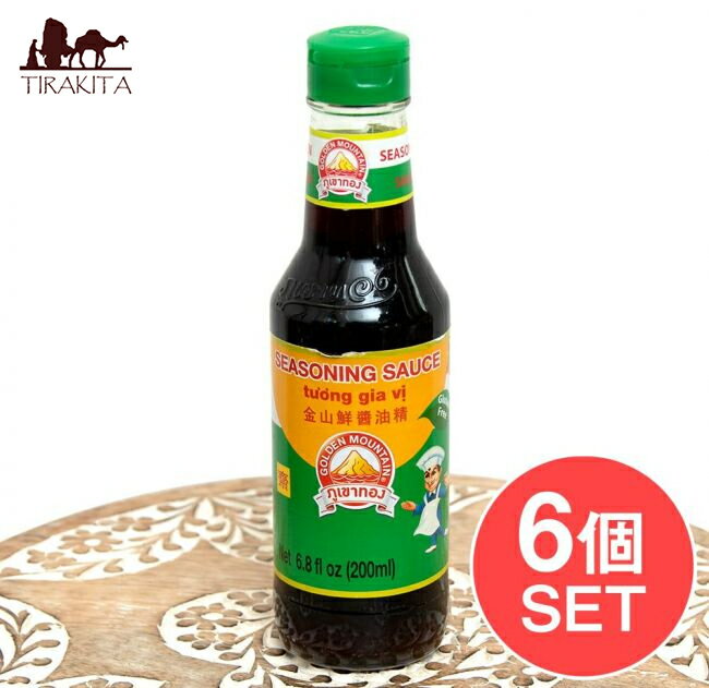 ■【6個セット】シーズニングソース - 金山鮮醤油精[200ml][Golden Mountain]の詳細 ■セット内容■ シーズニングソース - 金山鮮醤油精[200ml][Golden Mountain] x 6個 シーズニングソース - 金山鮮醤油精[200ml][Golden Mountain]のデータ 【賞味期限】以降商品サイズ約19cm x 5cm x 5cm 約2400g配送についてあす楽についてシーズニングソース - 金山鮮醤油精[200ml][Golden Mountain](FD-THAI-308)の写真です ■旨味抜群!! 大豆から作られる調味料で、日本のたまり醤油の様な感じの調味料です。料理に旨みを出すための調味料としてよく使われています。■取りあえずチャーハン タイに行くとカオパ(チャーハン)がとんでもなく美味しい！ということにビックリする人が多いのですが、その味の秘密は実はこのシーズニングソースだったりします。もちろん、シーズニングソースだけではなく、美味しい長粒米、強い火力などの理由もあるとは思いますが、美味しい理由の一つであるとは思います。 まずはチャーハンに。気に入ったら色々な炒め物に使ってみてください。きっと、あなたの料理が変わると思います。※私は、半熟目玉焼きに数滴が最高だと思います！！ぜひ、お試し下さい。