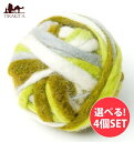 【自由に選べる4個セット】カラーウールボール 緑×グレー / 自由に選べるセット フェルトボール 刺繍糸 羊毛 手芸 アクセサリーパーツ・手芸用品 インド ペン...